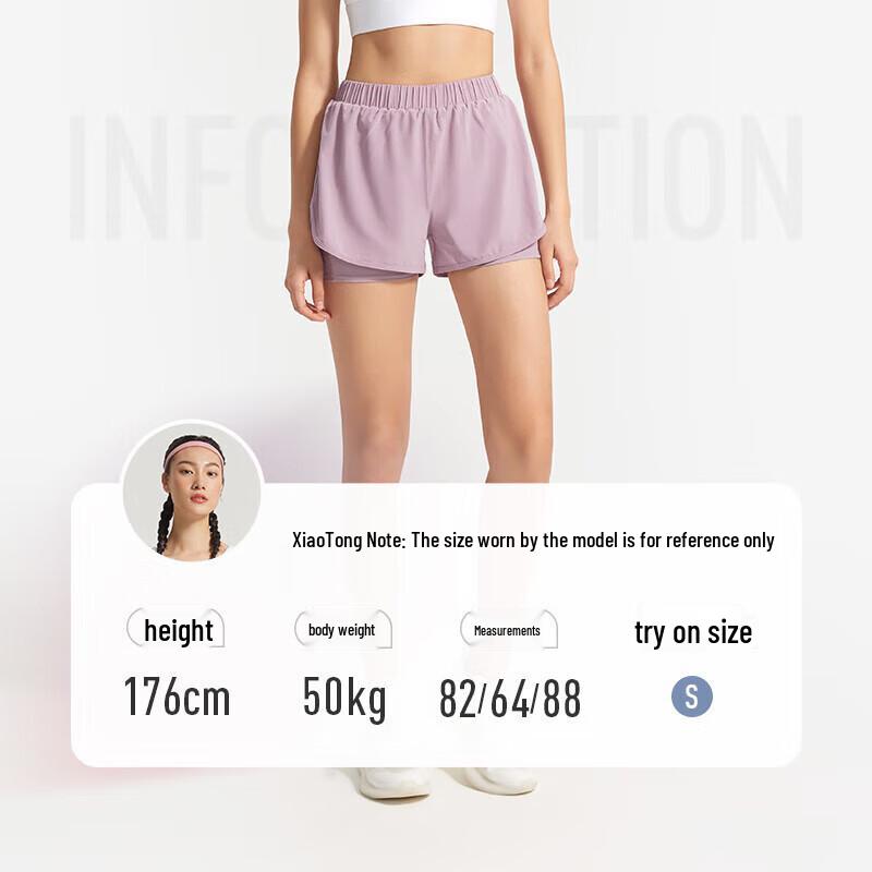 Keep Women's 2-in-1 Quick-Dry Sports Shorts