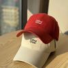 Korean-style Cute and Simple Letter-embroidered Soft-top Baseball Cap with Wide Brim That Makes the Face Look Smaller, Trendy Women's Cap