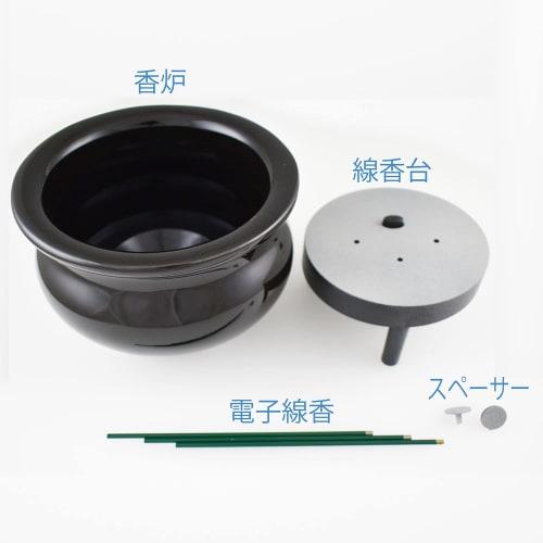 Ohm Electric LED Battery-Operated Incense Stick-1 LED-DCSK-1