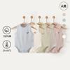 Hollow Jacquard Vest Bag Fart Jacket
