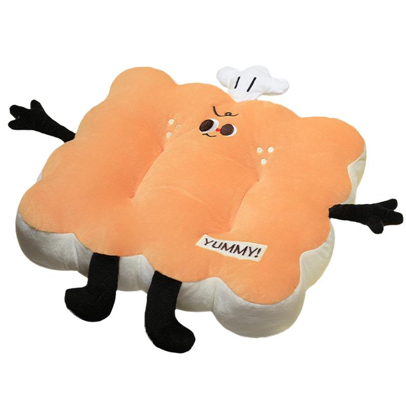 Creative Soft Biscuit Seat Cushion Chair Cushion Student Classroom Office Sedentary Butt Cushion Tatami Futon