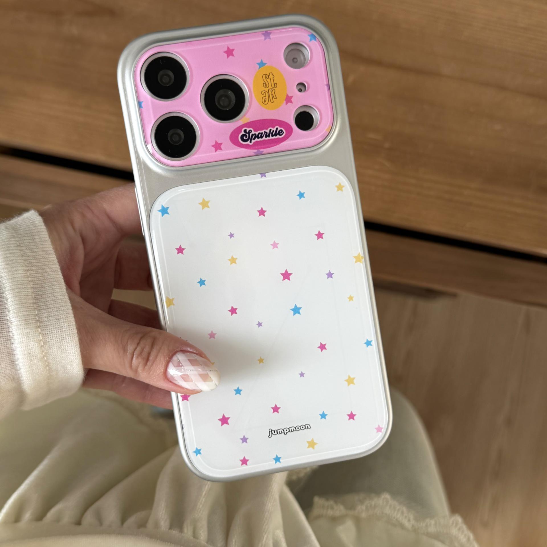 

Colorful Star iPhone 17/16/15/14 Pro Max Case - Cute Korean Style 17 Pro Max