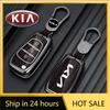 2026 Heißer Autoaufkleber Zinklegierung Auto Schlüsselanhänger Hülle Schale Halter Für KIA Sportage Rio 3 Soul Optima Ceed Pro K5 K2 Pride Keyl
