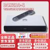 Huawei BOX610-S Confidential HD Video Conferencing Terminal (CN Version)