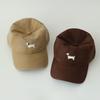 Dachshund Embroidered Baseball Caps for Men and Women