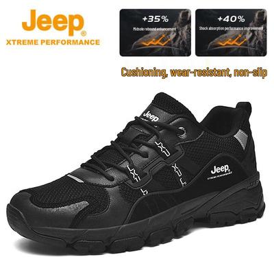 Men's Outdoor Hiking Shoes