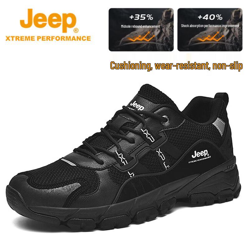 Jeep Men s Outdoor Hiking Shoes 43