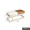 Light Luxury Iron Shoe Stool - Nordic Cloakroom Bench for Living Room
