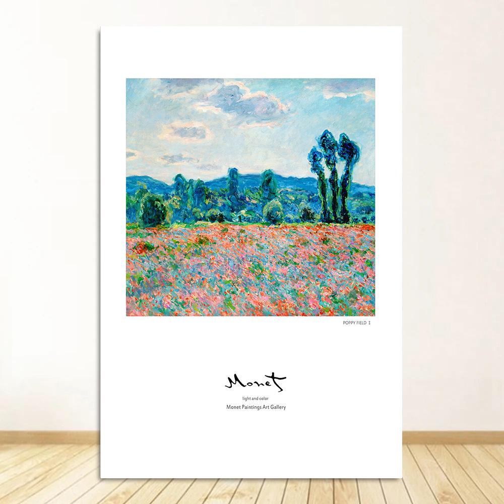 

Клод Моне Классическая коллекция картин Холст Постеры и принты Настенные картины для зала Гостиная Домашний декор Фреска 20x30cm