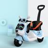 Rechargeable Kids' Electric Tricycle: Dual Seats, Remote-Controlled, for Boys & Girls.