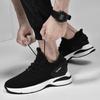 Breathable Mesh Elevator Shoes Men's Sneakers Height Increasing Shoes Leisure Sports Taller Shoes Man Increase Shoes Insole 8cm