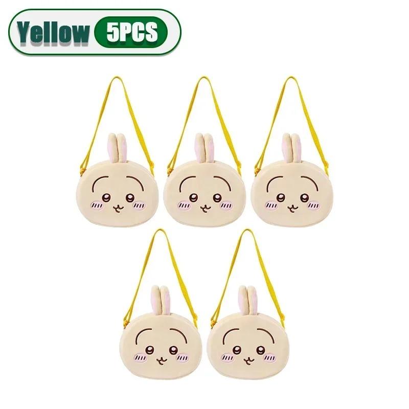 1-10Pcs Cute Crossbody Bag Small Eight Jiyi Cute Japanese Student Jk Lolita Big Head Bag Children'S Good Friend Gift