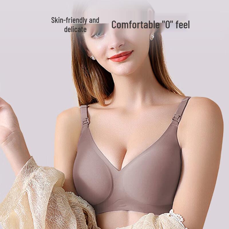Aiboshi Maternity Nursing Bra