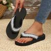 Fashion Lace Pleated Decor Low Heel Slippers Women Summer Wedges Thick Bottom Flip Flops for Woman Comfort Non-Slip Slides Mujer