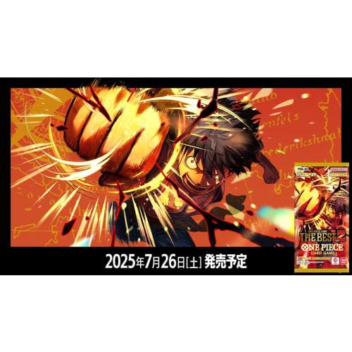 Ships the Day Before Release. Pre-order One Piece Card Premium Booster The Best 2 ONE PIECE CARD THE BEST Vol.2 [PRB-02] (BOX) 10 Packs