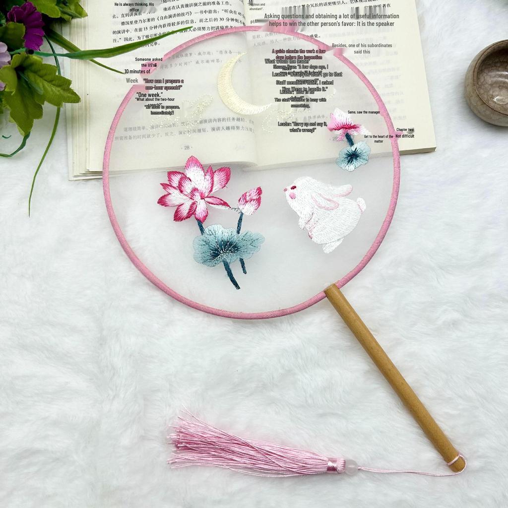 Ancient Style Single-Sided Suzhou Embroidery Dance Fan