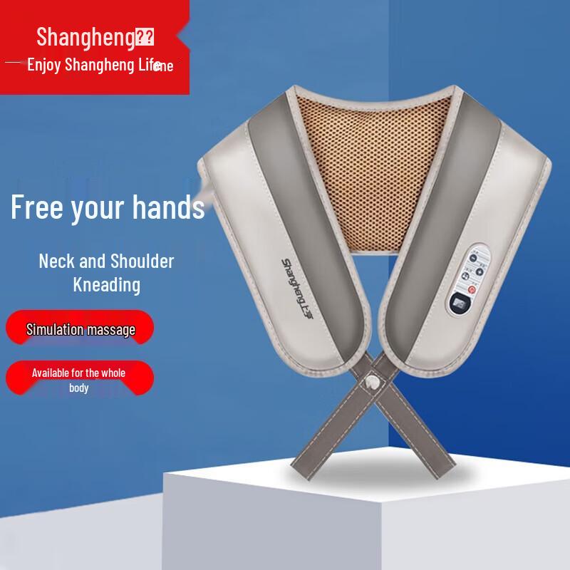 

Shangheng Multi-functional Percussion Massager for Neck, Shoulder & Waist