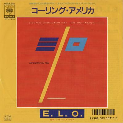 7inch Record ELECTRIC LIGHT ORCHESTRA - Calling America / Caught In A Trap 07SP941 CBS SONY 1986 Japan Rock Used