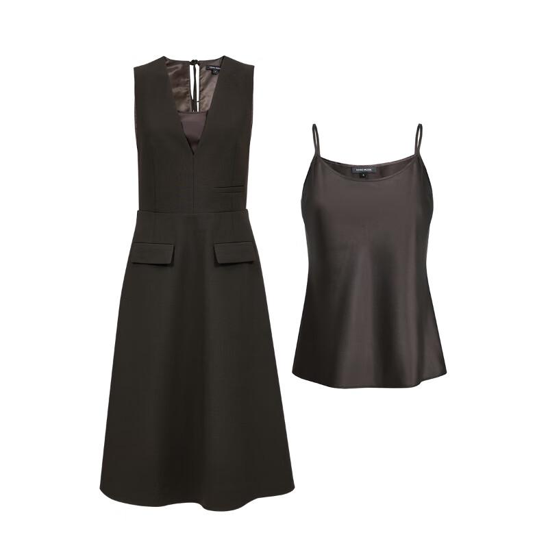 Veromoda 2025 Fall Back Strappy Sleeveless A-Line Dress