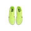 Nike Air Zoom Rival Xc Spikes 5 'Volt Mint Foam' CZ1795-702