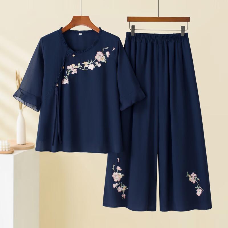 Elegant Women's Summer Chiffon Two-Piece Set