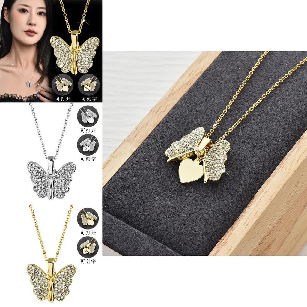 Trendy Animal Inspired Butterfly Pendant Necklace For Stylish Women In 2023