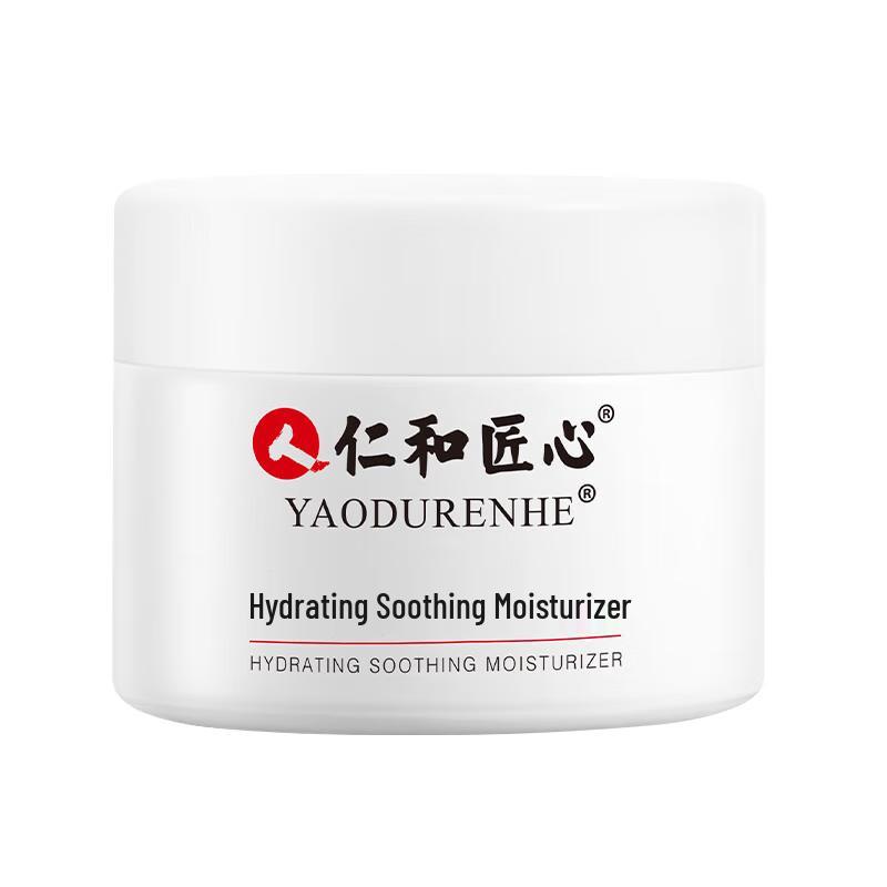 

Renhe Jiangxin Skincare Lotions & Creams
