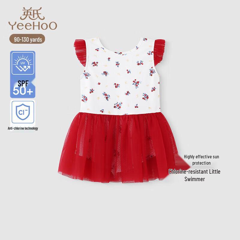 YEEHOO Kids' Short Sleeve One-Piece Swimsuit