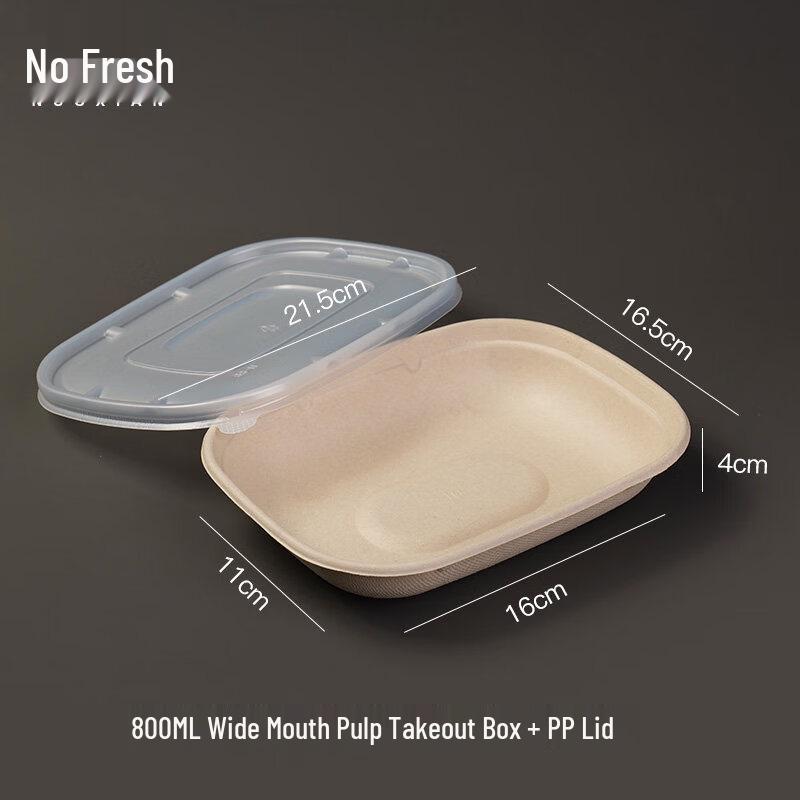 

Одноразовые контейнеры для еды