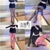 Sexy stockings sexy lace mesh eyelid long tube flirting lingerie couple uniform seduction B