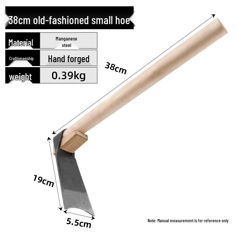 WEDO Small Garden Hoe & Rake CN plug (adapter included)