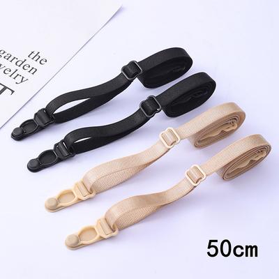 1PC Women Anti Slip Bra Strap Double-shoulder Back Hasp Holders Buckle Belt All Match Invisible Elastic Straps Bra Extender