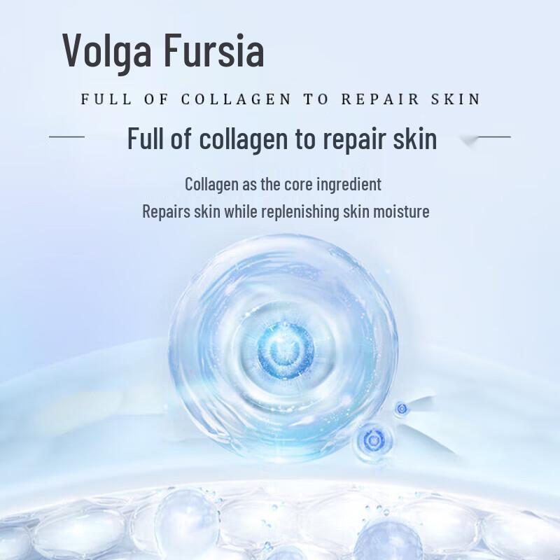 Fu Er Jia Collagen Hydrating Sheet Mask