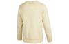 Adidas Sweatshirts Men's Khaki Crew Neck Moderate Regular H39278