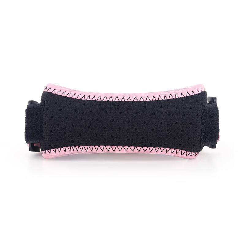 TULX Sports Silicone Patella Strap