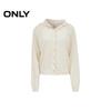 ONLY Women's Thin Knit Long Sleeve Hooded Cardigan
