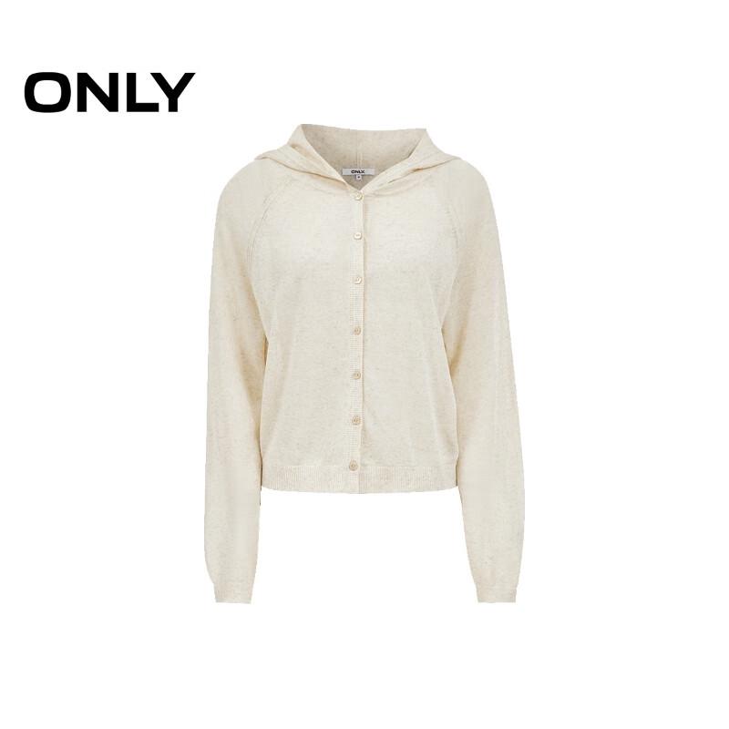 Only Women's Thin Knit Long Sleeve Hooded Cardigan