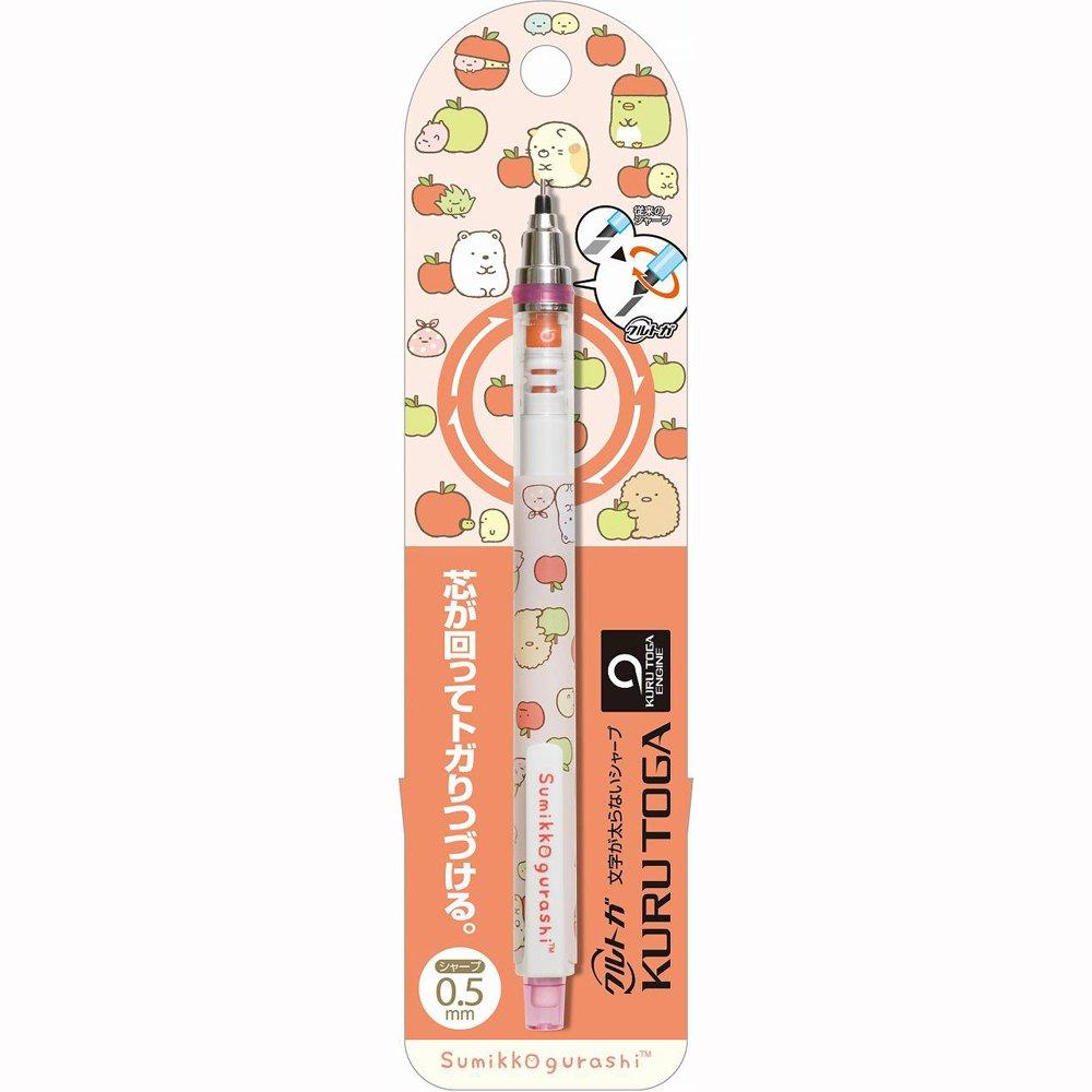 Sumikkogurashi Kuru Toga Mechanical Pencil PN90001 San-X