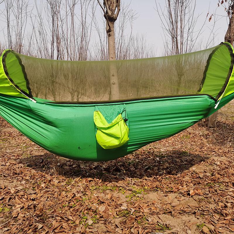 OLOEY Outdoor Leisure Hammock