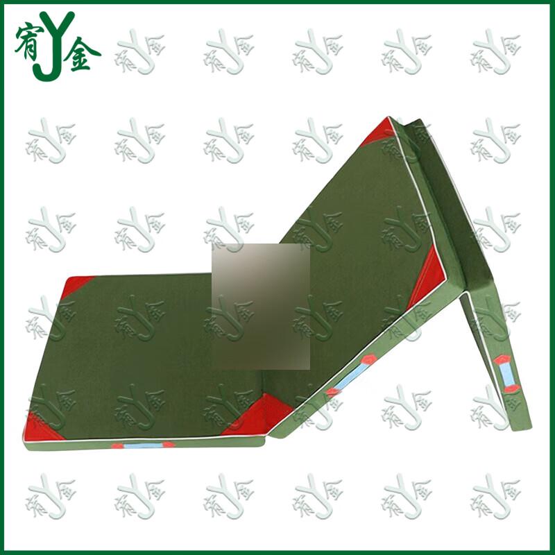 Foldable Gymnastics & Exercise Mat