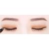 MERZY The First Gel Eyeliner G11 Charcoal Brown x2