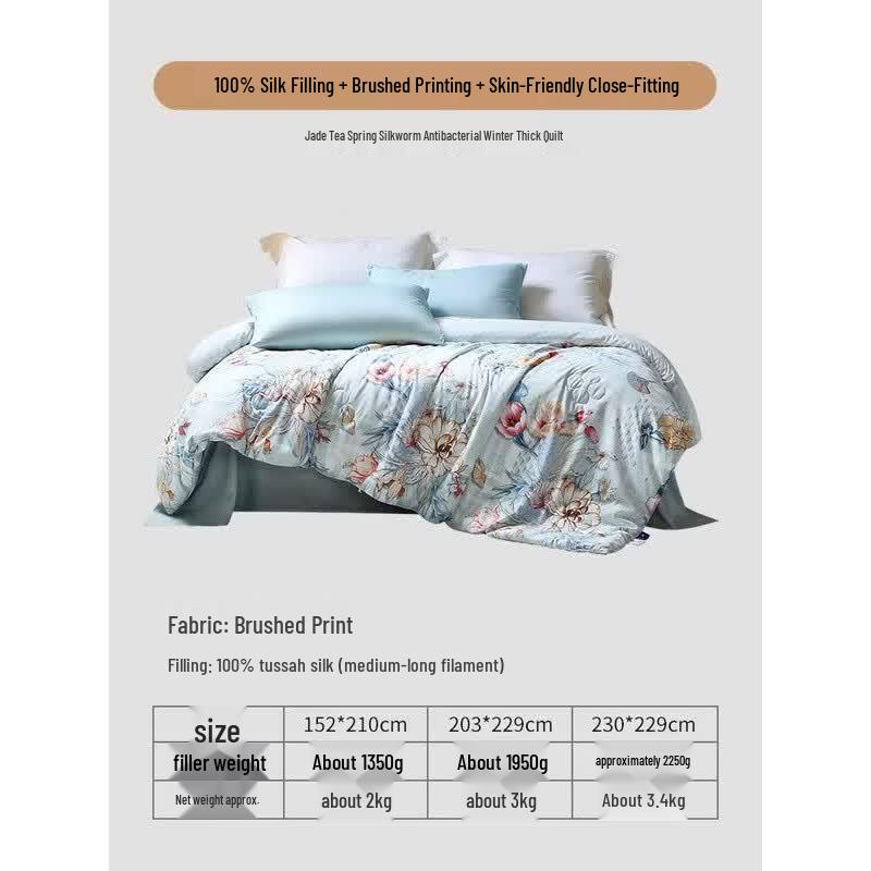 FUANNA Yu Ming Chun 100% Mulberry Silk Winter Quilt зелёный