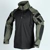 New Strike II Camouflage Frog Suit: Breathable, Long Sleeve, Multi-Pocket Outdoor Military Clothing, Plus Size