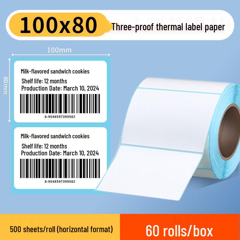 Waterproof Self-Adhesive Barcode Labels for Supermarket & Logistics