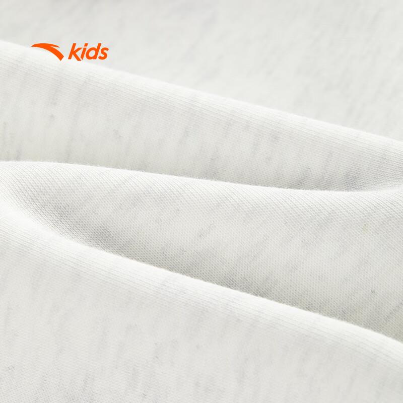 Anta Kids' Knitted Sports Sets