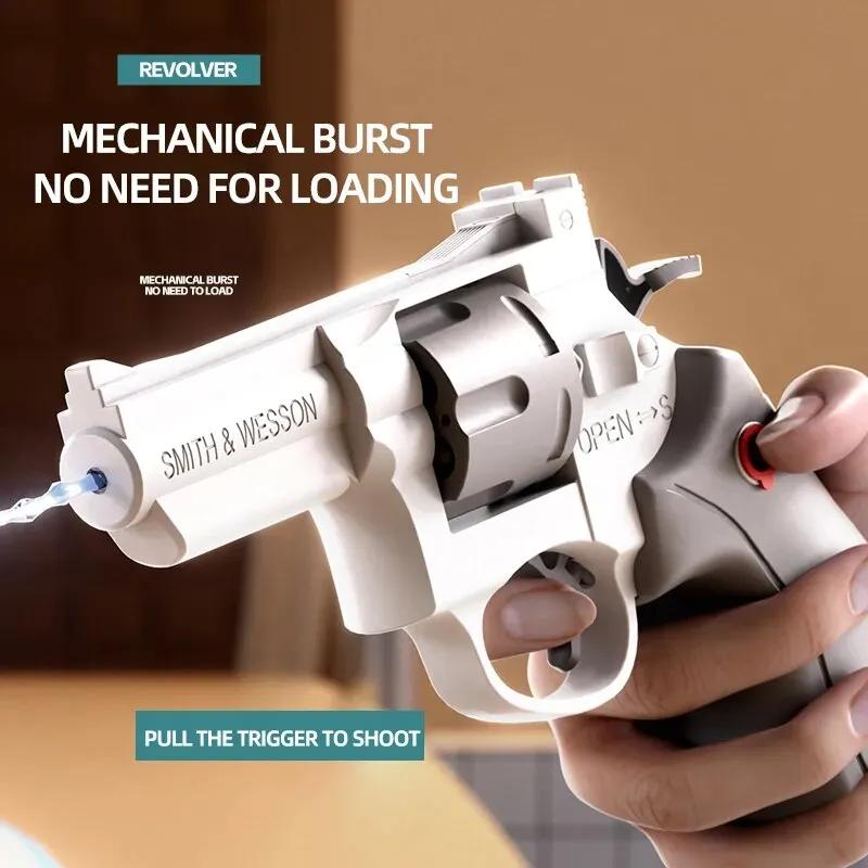 1 SZT. Letnia Pistolet na Wodę Zabawka Mechaniczny Ciągły Rewolwer Pistolety na Wodę Zabawki Chłopcy Dziewczynki Na Zewnątrz Plaża Zabawki Wodne Dzieci Prezenty Świąteczne