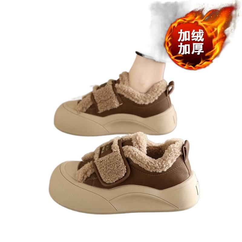 Platform Cotton Shoes Winter New Velcro Velvet Pregnant Women Casual Sports Shoes Warm Fluffy Shoes