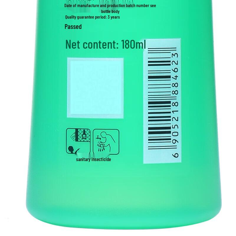 Longhu Mosquito Repellent Florida Water