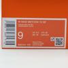 IB6544-100 Nike Metcon 10 SE Chalk Light Orewood Brown Light Silver (Women's)