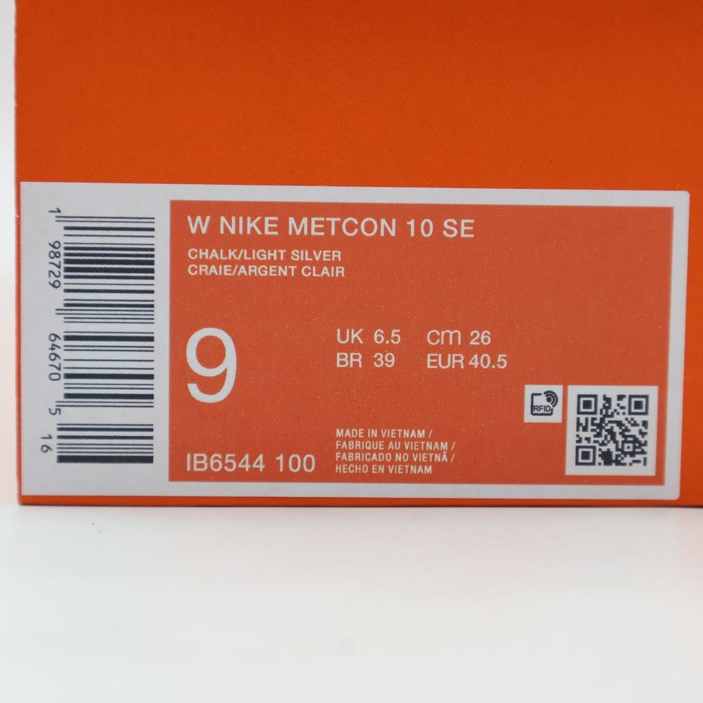 IB6544-100 Nike Metcon 10 SE Chalk Light Orewood Brown Light Silver (Women's)